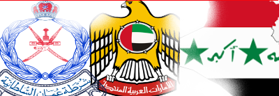 courier charges from delhi to oman, courier charges from delhi to dubai, courier charges from delhi to kuwait